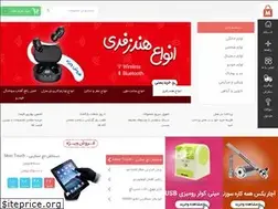 Sites similar to ticshop.ir