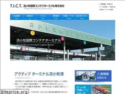 Sites similar to tict.jp