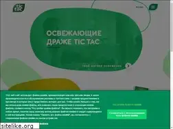 Sites similar to tictac.ru