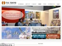 Sites similar to tictokyo.jp