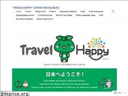 Sites similar to tictokyo.wordpress.com