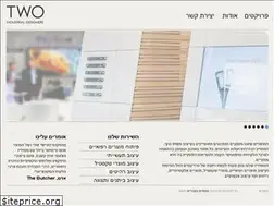 Sites similar to tid.co.il