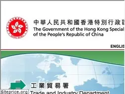 Sites similar to tid.gov.hk