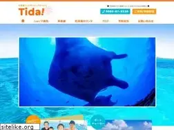 Sites similar to tida-ishigaki.com