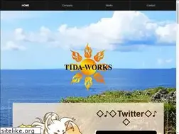 Sites similar to tida-works.jp