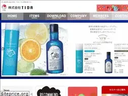Sites similar to tida.company