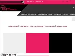 Sites similar to tidaargroup.ir
