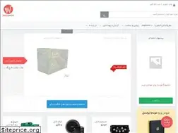 Sites similar to tidakala.com