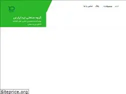Sites similar to tidapars.org