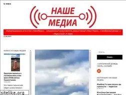 Sites similar to tidc.ru