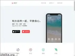 Sites similar to tide.moreless.io