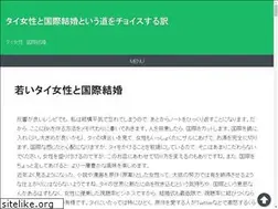Sites similar to tide4javascript.com