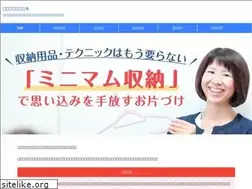 Sites similar to tidearoom.com