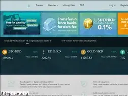 Sites similar to tidebit.one