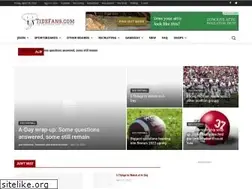 Sites similar to tidefans.com