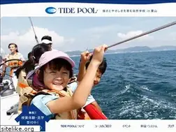 Sites similar to tidepool.jp