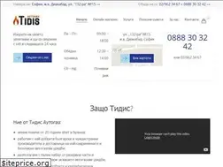 Sites similar to tidis-autogas.com