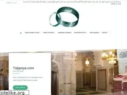Sites similar to tidjaniya.com