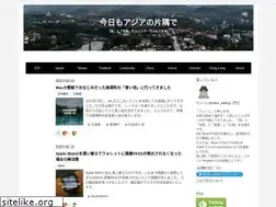Sites similar to tidus-tabilog.com