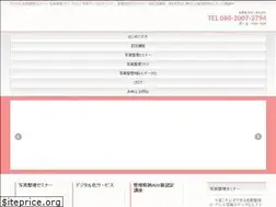 Sites similar to tidy-and-in-order.com
