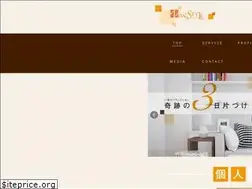 Sites similar to tidy-newsstyle.com