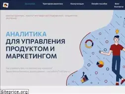 Sites similar to tidydata.ru