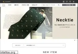 Sites similar to tie-project.com