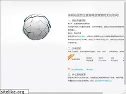 Sites similar to tiebao.cc