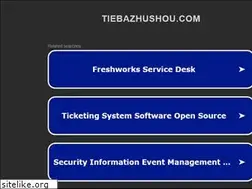 Sites similar to tiebazhushou.com