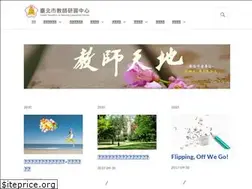 Sites similar to tiec.wordpress.com