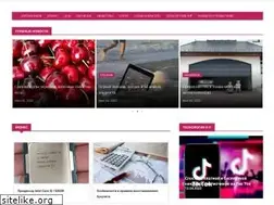 Sites similar to tiecenter.ru