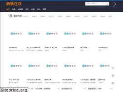 Sites similar to tieliu.com.cn