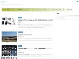 Sites similar to tiemblog.com