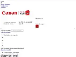 Sites similar to tiendacanon.com.mx