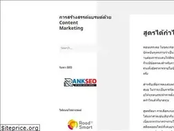 Sites similar to tiendaixium.com