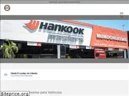 Sites similar to tiendamundoruedas.com.ar