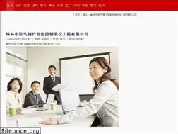 Sites similar to tiendass.com