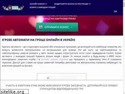 Sites similar to tiendeo.com.ua