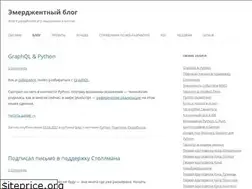 Sites similar to tiendil.org