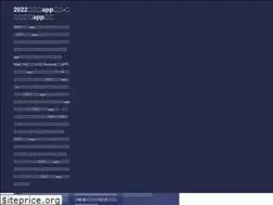 Sites similar to tienecajones.com