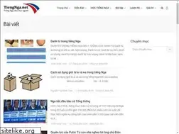 Sites similar to tiengnga.net