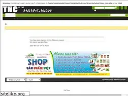 Sites similar to tiengnhatclub.com