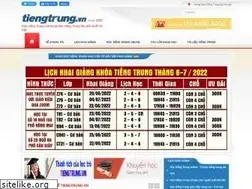 Sites similar to tiengtrung.vn