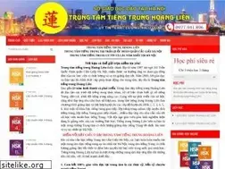 Sites similar to tiengtrunghoanglien.com.vn