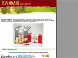 Sites similar to tienhsien.com
