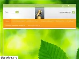 Sites similar to tiens-krasnoyarsk.com