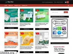 Sites similar to tiensbangladeshproduct.blogspot.com