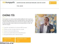 Sites similar to tientrungquoc.com
