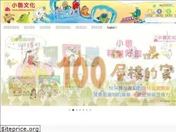 Sites similar to tienwei.com.tw