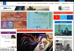 Sites similar to tieob.com